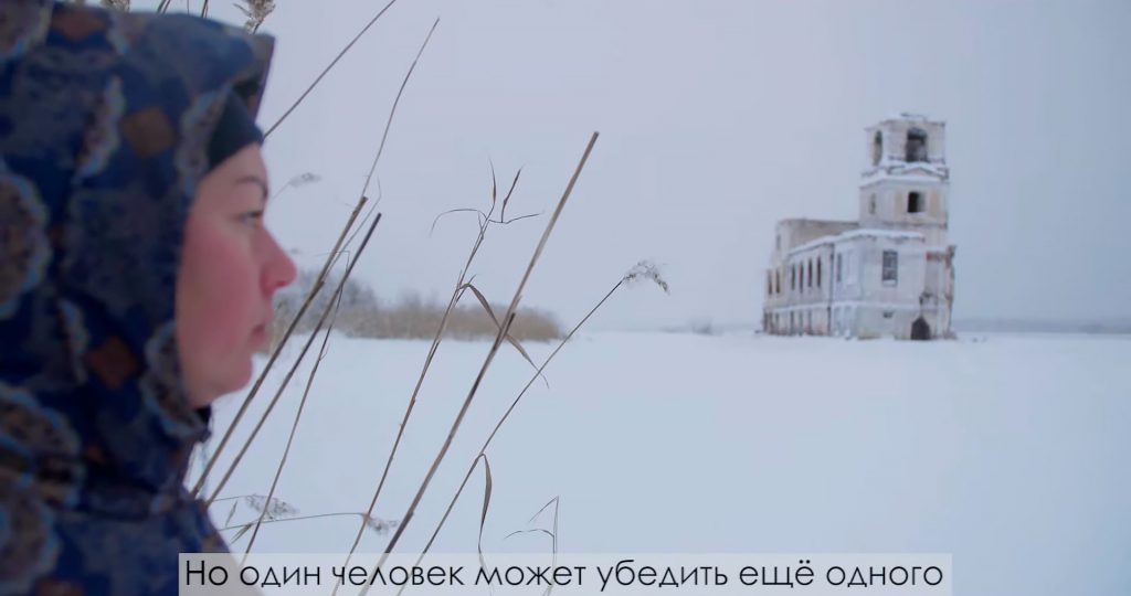 Незатопленные истории Белого озера (2019 Анор Тукаев) Давеча Документальный фильм «Незатопленные истории Белого озера» основан на воспоминаниях переселенцев из затопленных деревень и сёл Белозерья, чьи родные дома оказались под водой не от природной стихии, а от рук людей. Режиссёр и автор сценария картины — Анор Тукаев, а участники фильма — жители Вологды, Санкт-Петербурга, Белозерска и даже Москвы. Таков был масштаб расселения жителей затапливаемых территорий.